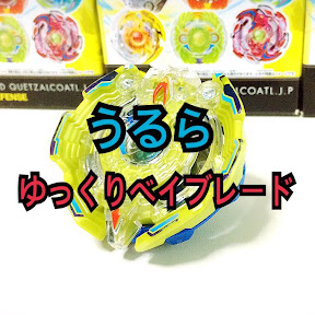 �����#��ä���٥��֥졼�ɼ¶� YouTube