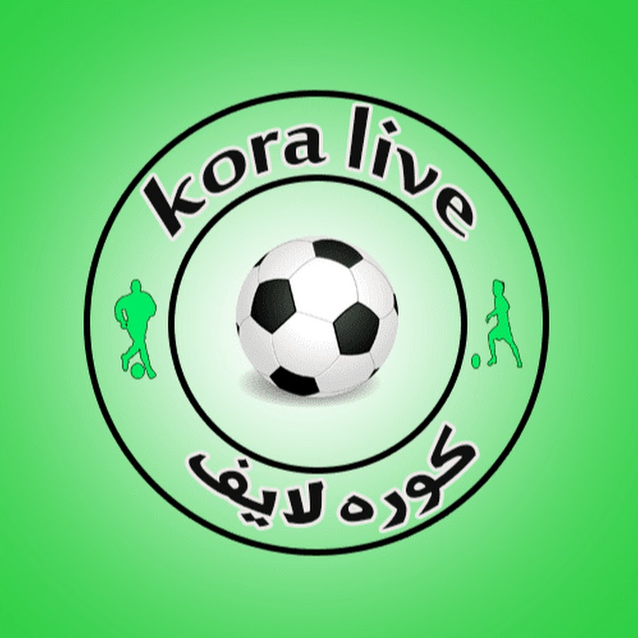 kora