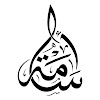 Osama m