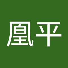 hiroki morine