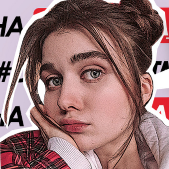 Jerry Heil Net Worth & Earnings (2026)