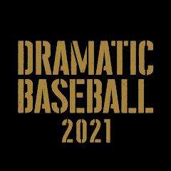 DRAMATIC BASEBALL 2026