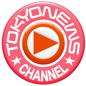 ����˥塼���̿��ҥ����ͥ� YouTube