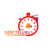 What could Deep Telugu buy with $114.63 thousand?