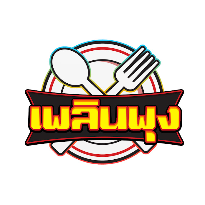 PleunPung Net Worth & Earnings (2026)