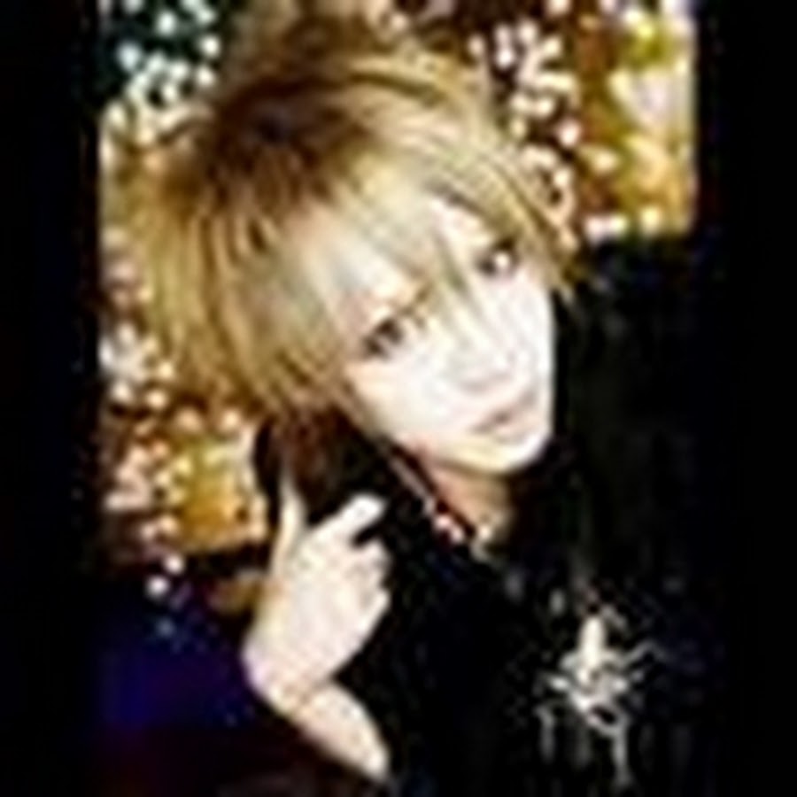 Эмо субкультура мальчики. Эмо твинк. Эмо бой. Батлер эмо. Роман рейн эмо.