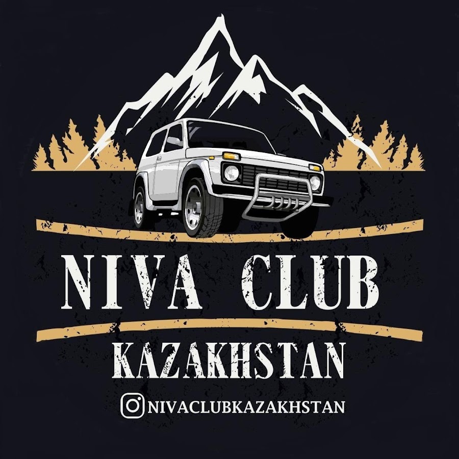 Нива клуб нет