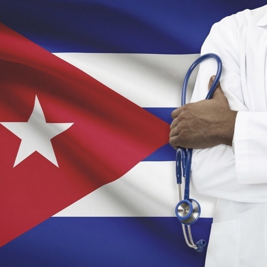 Больницы на кубе