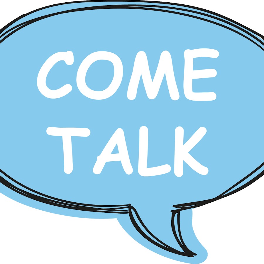 Come with me картинки для детей. иллюстрации let's fly. Come talk with me. картинка hello darkness my old. Come talk with me.