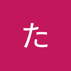 さや