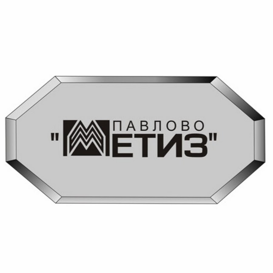 Метиз Южно Сахалинск Интернет Магазин