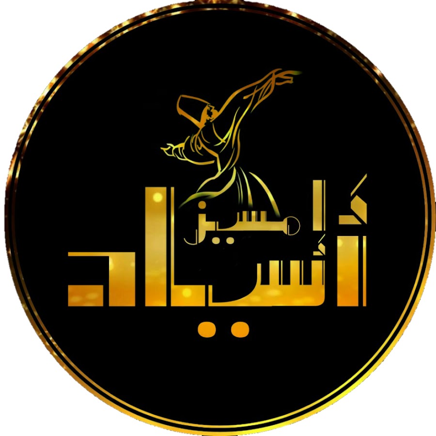 Remix Music - YouTube