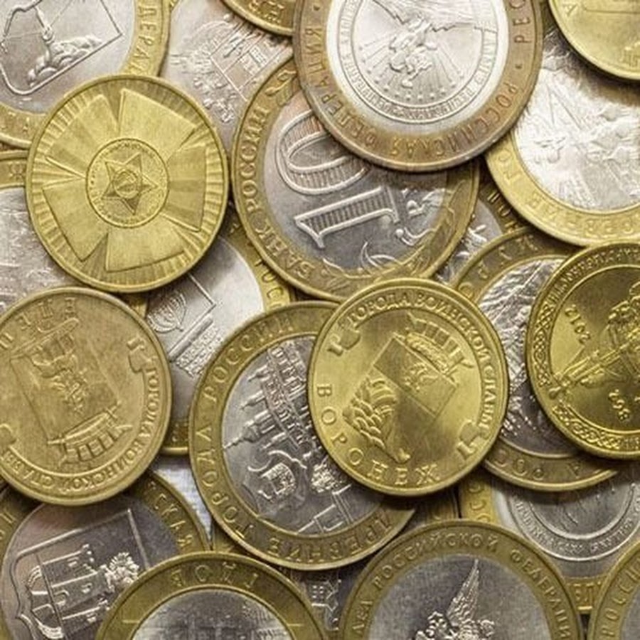 Купить много монет. Много монет. Размен монет. Нумизматы России. Много копеек.