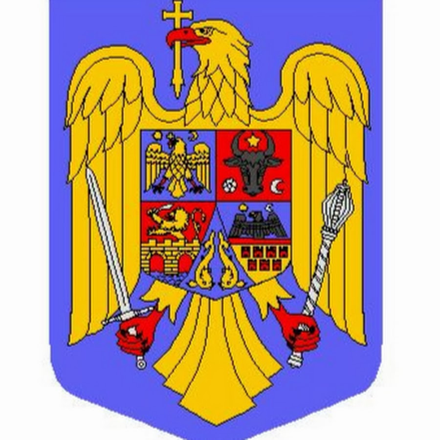 Герб румынии