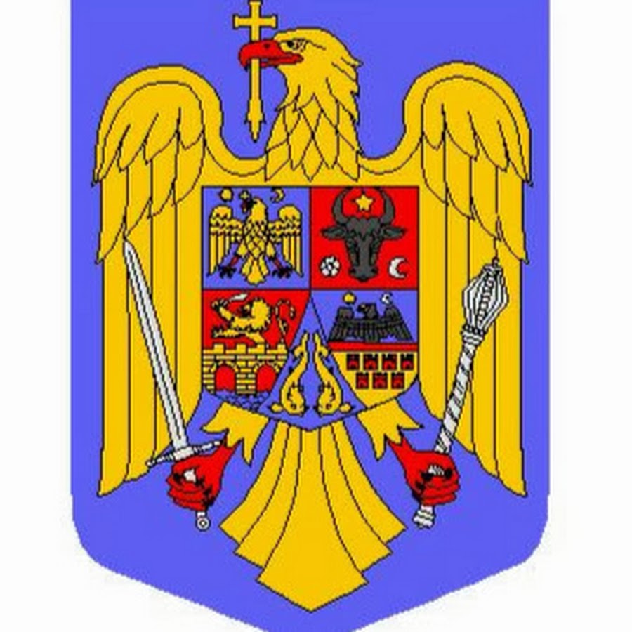 Флаг и герб румынии
