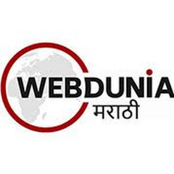 Webdunia Marathi Net Worth & Earnings (2026)