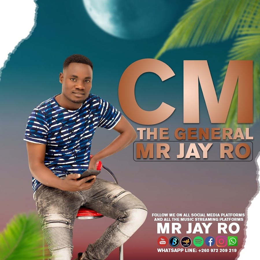 финеас о коннелл и билли. джоиро. джей ро. джей ро. джей джей звук.