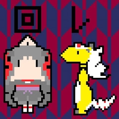 ネーズ