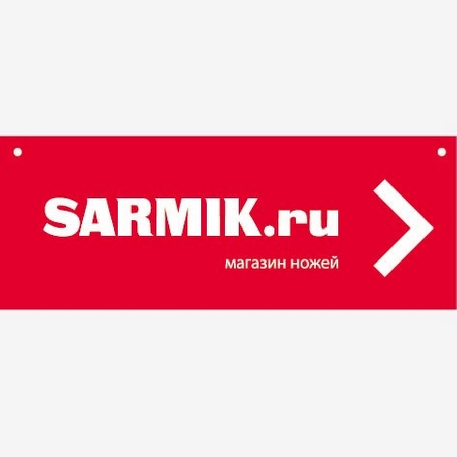 Сармик Интернет Магазин Ножей