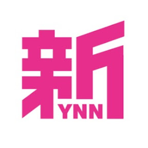 YNN NMB48 CHANNEL(YouTuberNMB48)