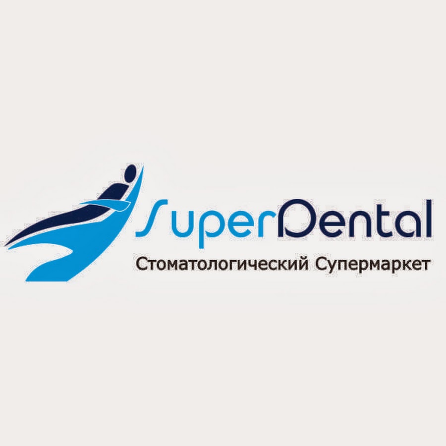 Стоматологический Супермаркет Интернет Магазин