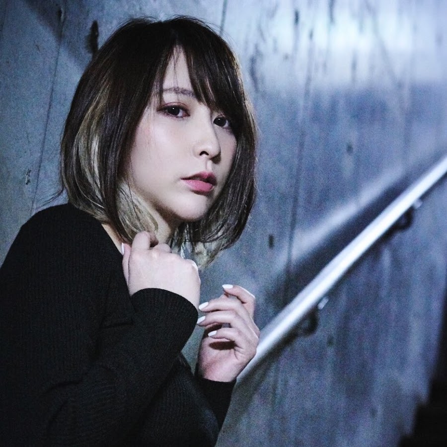 Eir Aoi