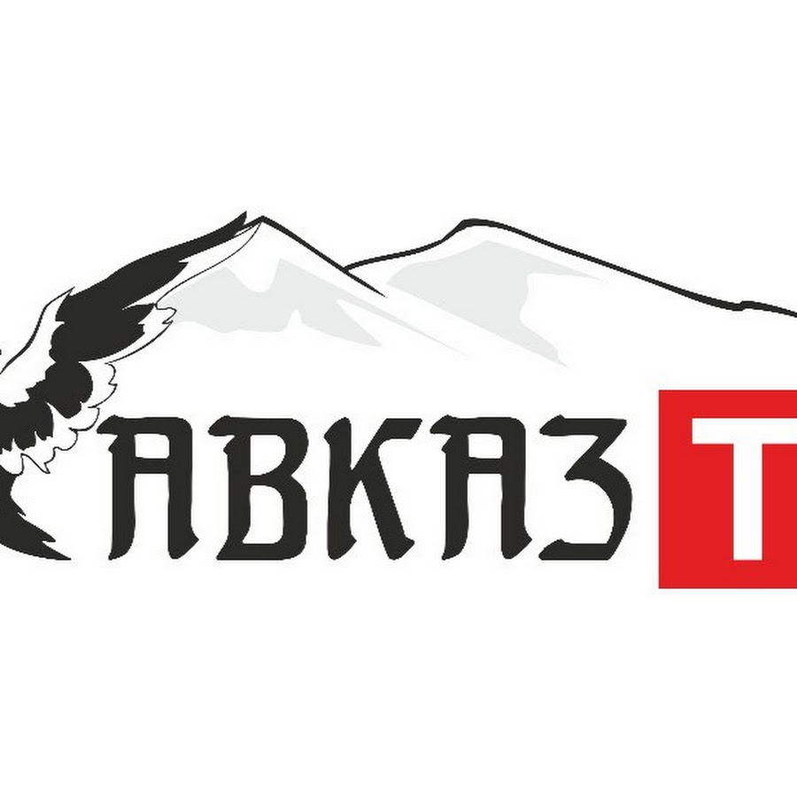 Www Kavkaz126 Ru Интернет Магазин