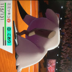 ザッキー