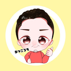 ゲーム実況サンドバックくん