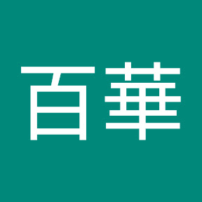 ͭ߷ɴ�� YouTube