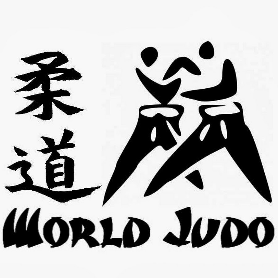 Дзюдо иероглифы картинки