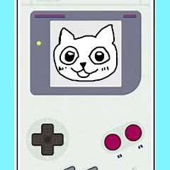 ゲームボーイまこと