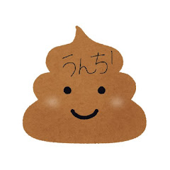 使徒shito