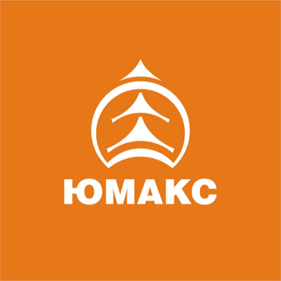 Юмакс Екатеринбург Интернет Магазин Купить