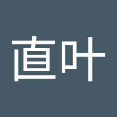 TK DAISUKI