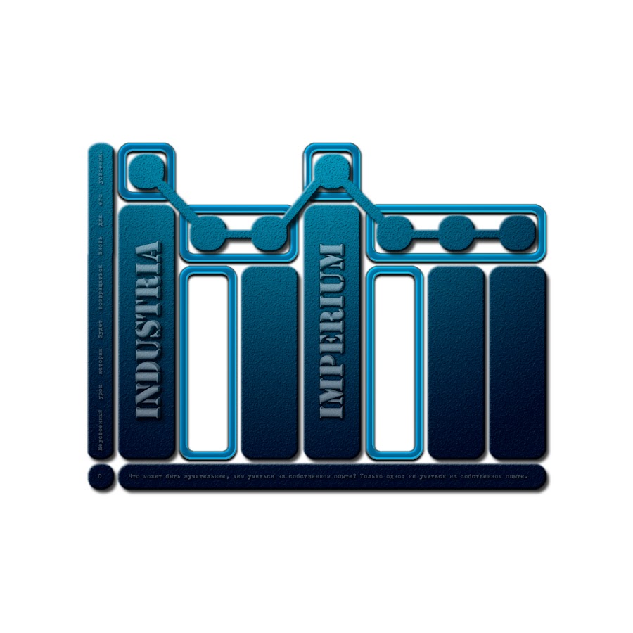 Промтех инжиниринг. Ооо промтех. Еврохим проект. Промтех северодвинск. Промтех инжиниринг.