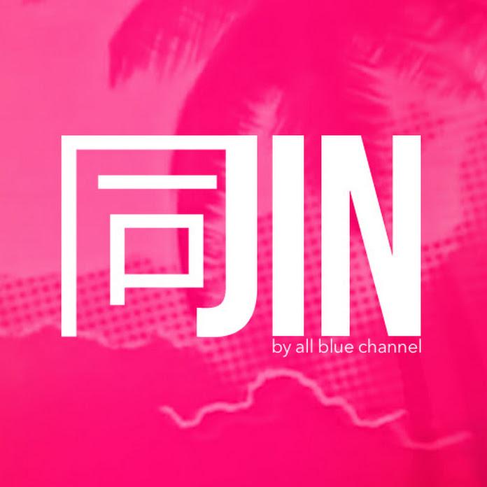 ALL BLUE CHANNEL Net Worth & Earnings (2026)