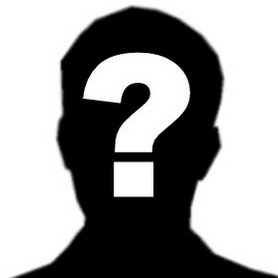 Who are they. What is it what is this разница. Who are they. Lesson 43. What are they doing game.