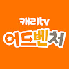 What could 엘리가 간다 buy with $1.9 million?