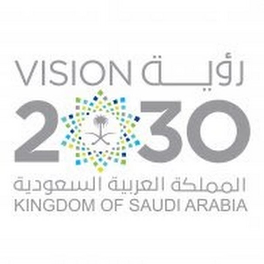 SaudiVision 2030 رؤية السعودية YouTube
