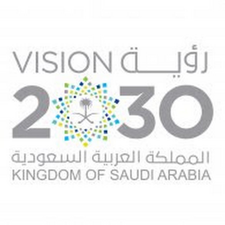 Saudivision 2030 رؤية السعودية Youtube