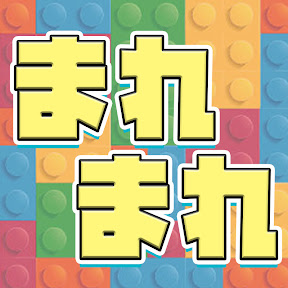 �ޤ�ޤ�����ͤ� YouTube