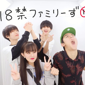 るいyoutubeチャンネル るい 芸能人ユーチューバーランキング