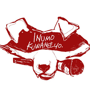 ���⿩��ͤ��衣 YouTube