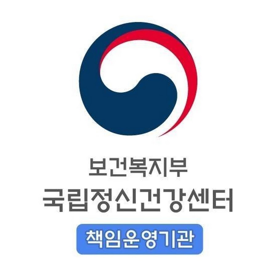   국립정신건강센터 - YouTube 국립정신건강센터