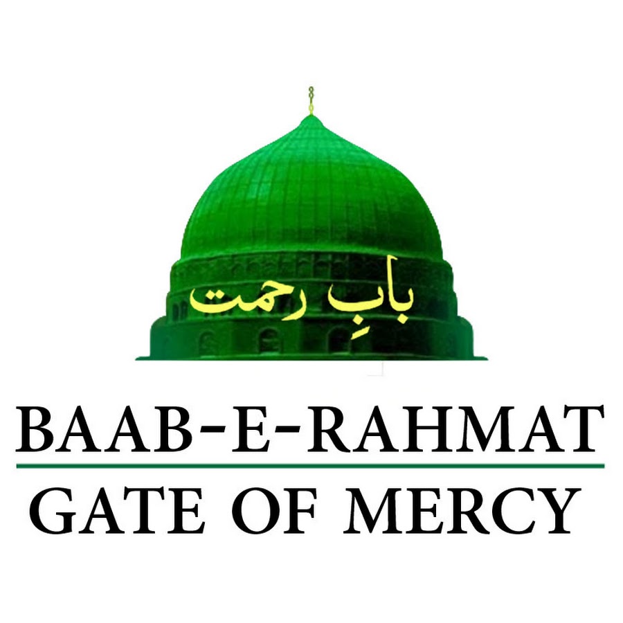 Большой рахмат картинки