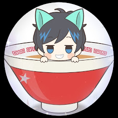 グレート