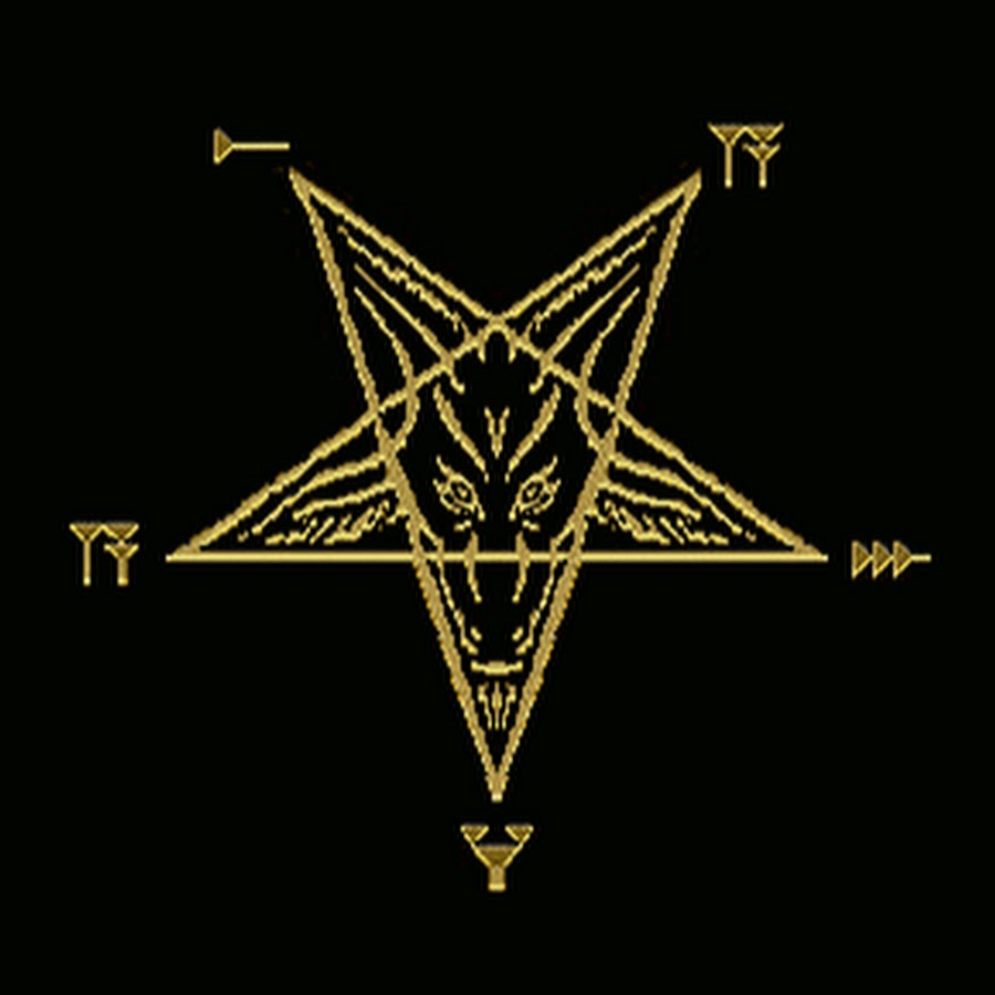 Знак служителя сатаны