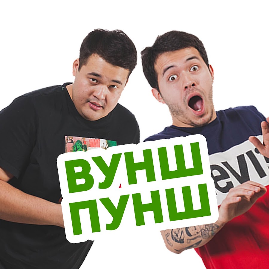 �������� ������ ���������, ���