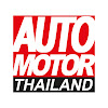 What could AutoMotorThailand buy with $100 thousand?